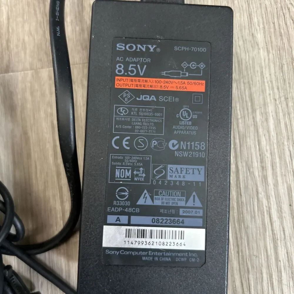 Sony Playstation 2 PS2 Slim Power Supply OEM Genuine Original 8.5v AC Adapter